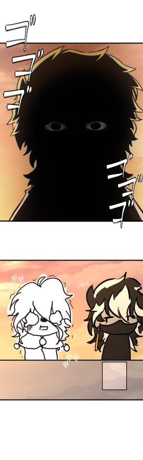 Read Antheria  7 Page 7 in English