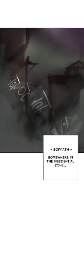 Read Antheria  2 Page 7 in English