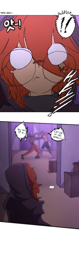 Read Antheria  3 Page 4 in English