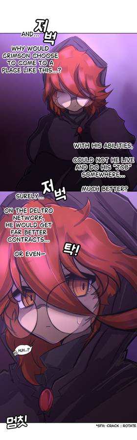 Read Antheria  3 Page 8 in English