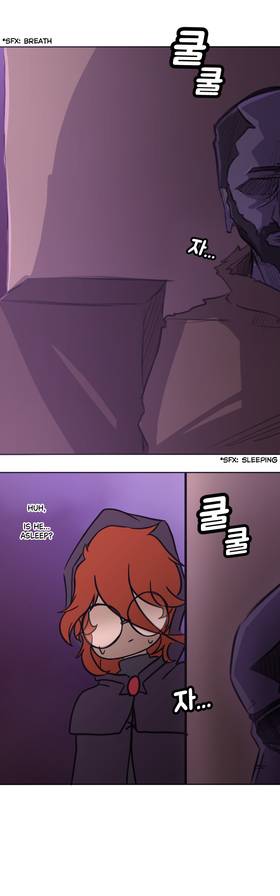 Read Antheria  3 Page 9 in English