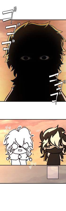 Read Antheria  7 Page 7 in Spanish