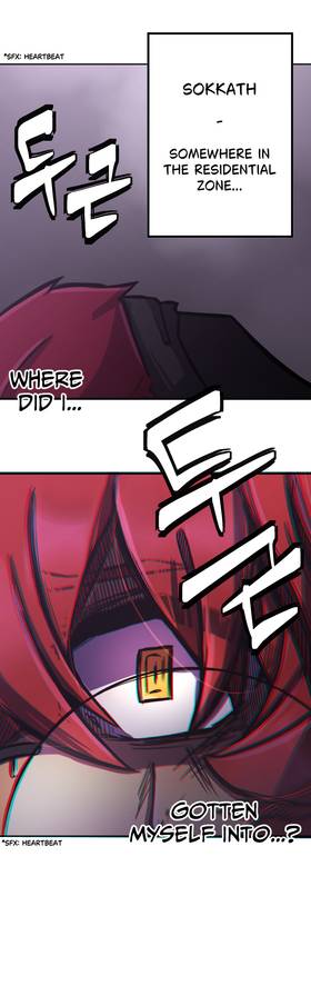 Read Antheria  5 Page 2 in English