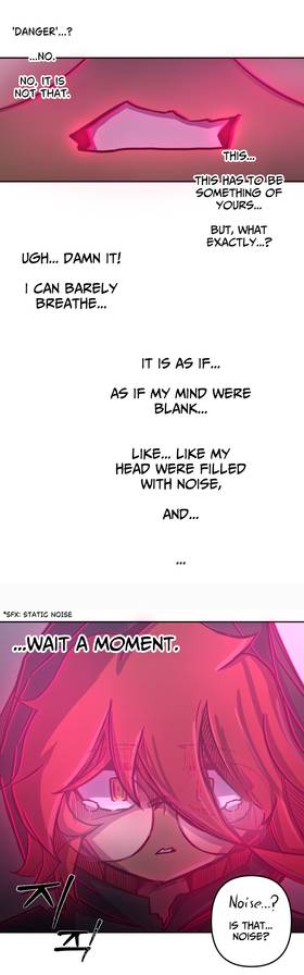 Read Antheria  5 Page 9 in English