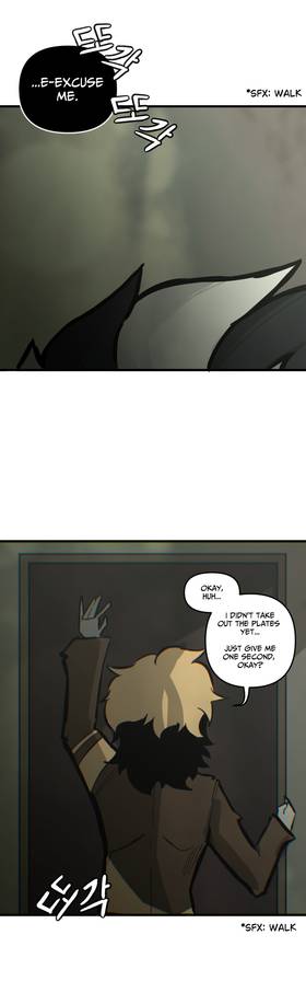Read Antheria  9 Page 8 in English