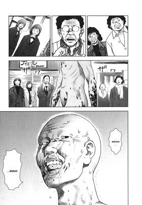 Read MANHOLE  1 Page 5 in English