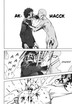 Read MANHOLE  1 Page 8 in English