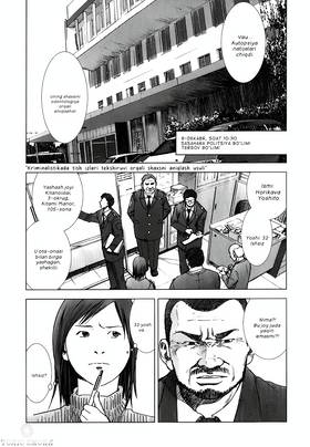 Read MANHOLE  2 Page 3 in English