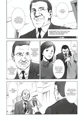 Read MANHOLE  2 Page 4 in English