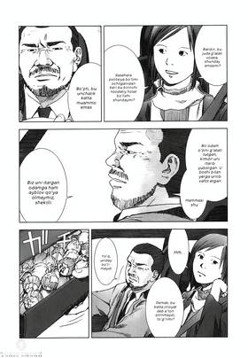 Read MANHOLE  2 Page 6 in English
