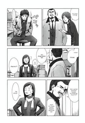 Read MANHOLE  3 Page 3 in English