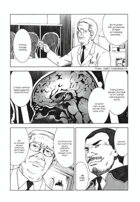 Read MANHOLE  4 Page 4 in English