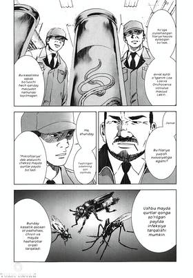 Read MANHOLE  4 Page 6 in English