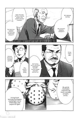 Read MANHOLE  5 Page 3 in English