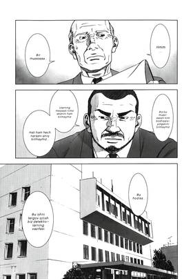 Read MANHOLE  5 Page 5 in English