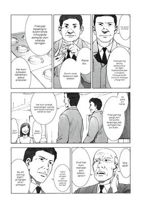 Read MANHOLE  5 Page 7 in English