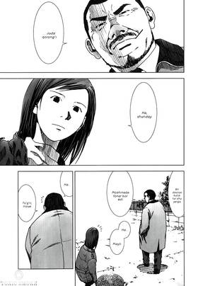 Read MANHOLE  6 Page 3 in English