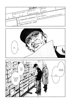 Read MANHOLE  6 Page 5 in English