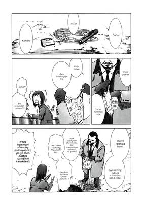 Read MANHOLE  6 Page 8 in English