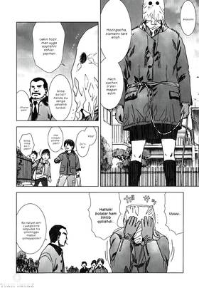 Read MANHOLE  6 Page 10 in English