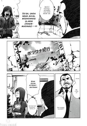 Read MANHOLE  7 Page 3 in English