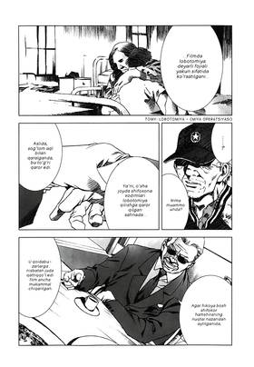 Read MANHOLE  7 Page 8 in English