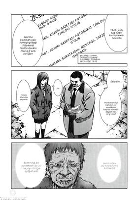 Read MANHOLE  8 Page 5 in English
