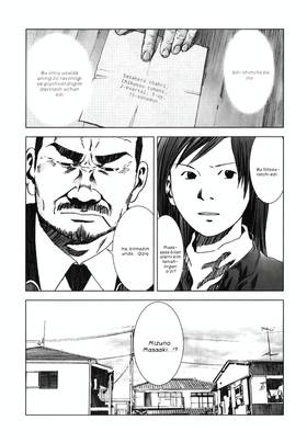 Read MANHOLE  8 Page 6 in English