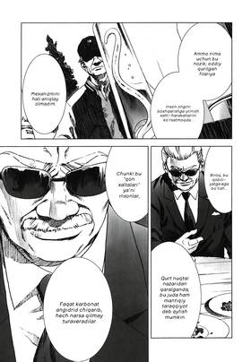 Read MANHOLE  8 Page 8 in English