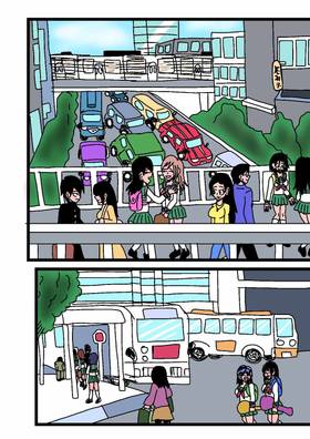 Read YuYutsu Hunter: Selección Natural  2 Page 2 in Spanish