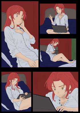 Read Love of the draw (PROTOTYPE)  1 Page 5 in English