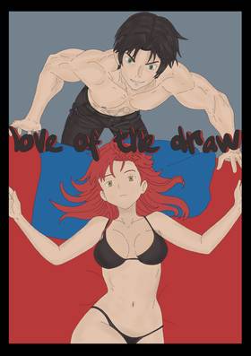 Read Love of the draw (PROTOTYPE)  1 Page 9 in English