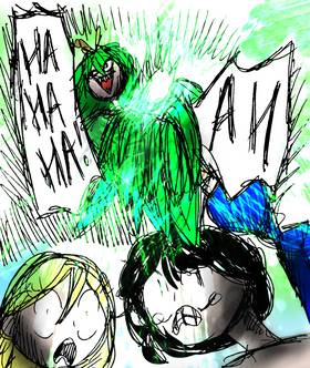Read Calaborne As Outwoods: HighLand WonderDrug   6 Page 4 in English