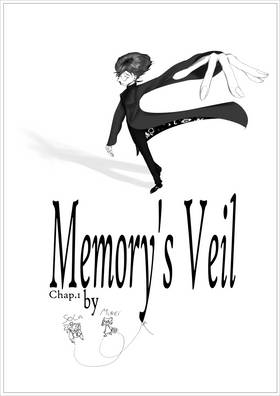 Read Memory's Veil  1 Page 1 in French