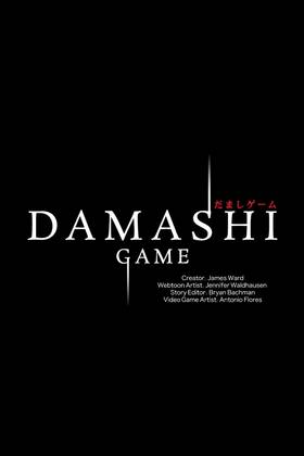 Read Damashi Game  15 Page 1 in English