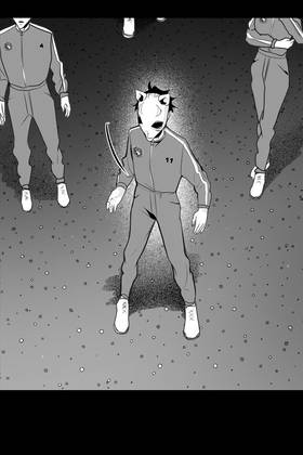 Read Damashi Game  4 Page 6 in English