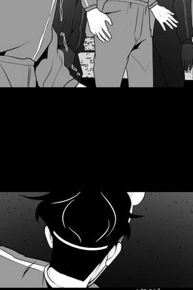 Read Damashi Game  4 Page 8 in English