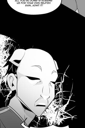 Read Damashi Game  6 Page 4 in English