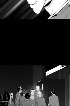Read Damashi Game  6 Page 6 in English