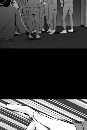 Read Damashi Game  6 Page 7 in English