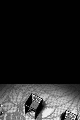Read Damashi Game  7 Page 3 in English