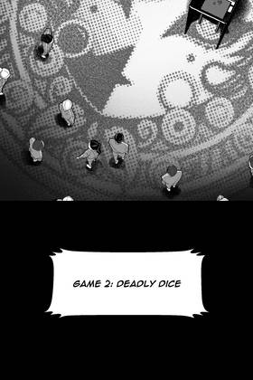 Read Damashi Game  7 Page 4 in English