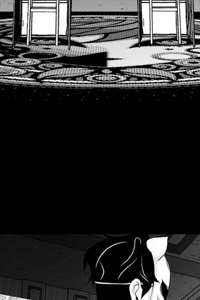 Read Damashi Game  7 Page 7 in English