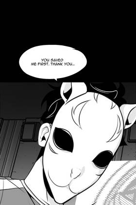 Read Damashi Game  7 Page 10 in English