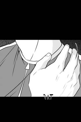 Read Damashi Game  9 Page 4 in English