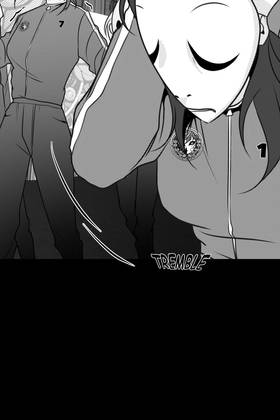 Read Damashi Game  8 Page 6 in English