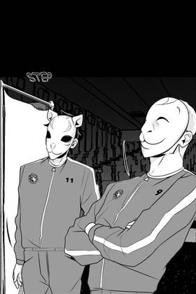 Read Damashi Game  9 Page 10 in English