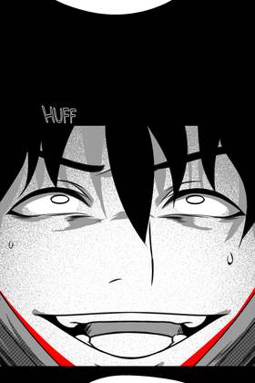 Read Damashi Game  10 Page 4 in English