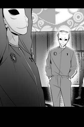 Read Damashi Game  10 Page 10 in English