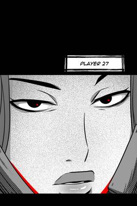 Read Damashi Game  11 Page 5 in English